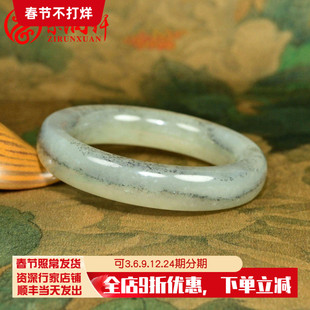 紫润轩新疆和田玉方圆条籽料手镯青白青花一线天55MM哑光意境收藏