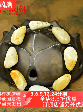 和田玉鸡骨白籽料手链独籽洒金皮