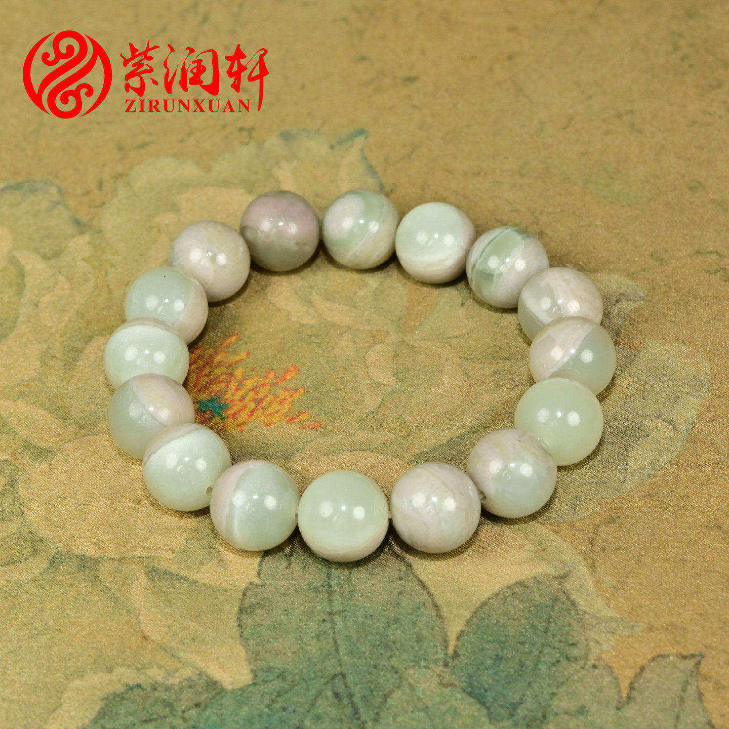 和田玉青白桃花玉圆珠手链12mm