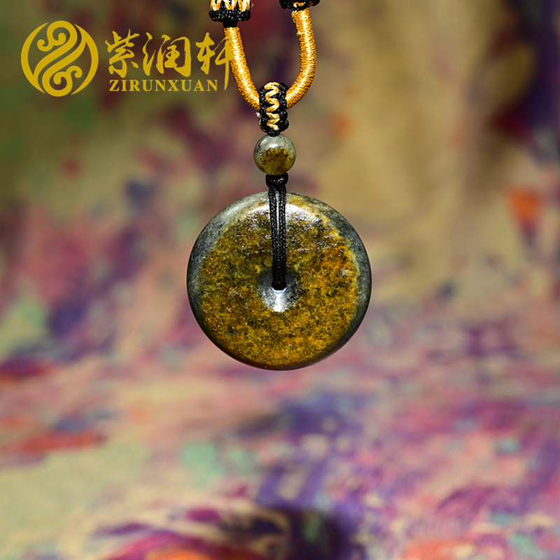 已结缘新疆和田玉籽料平安扣吊坠哑光虎皮糖沁满皮怀古挂件男女款