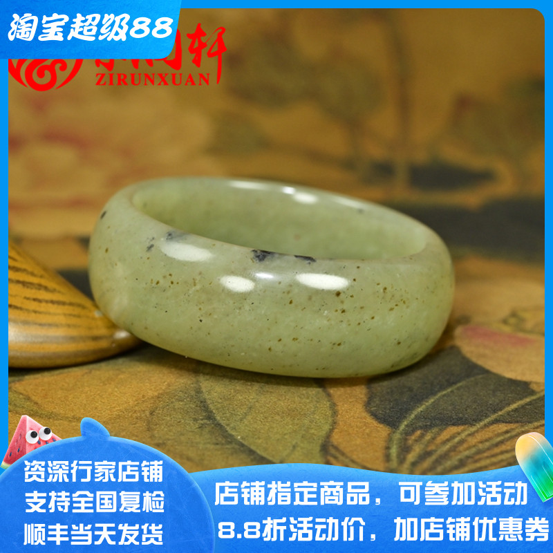 和田玉手镯且末料暖青白飘糖沁