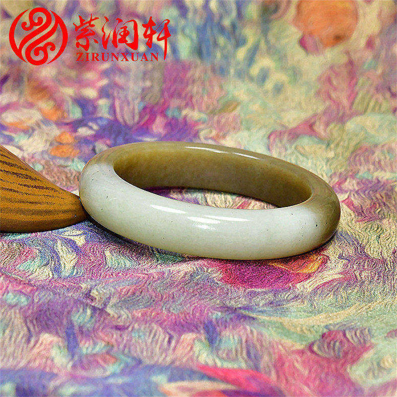 紫润轩新疆和田玉手镯糖青白玉俏色中条亚光53 5MM玉镯珠宝玉石