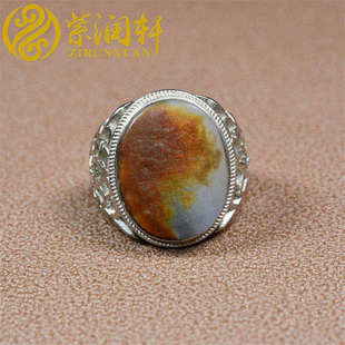 紫润轩新疆和田玉青花枣红皮籽料戒指镶嵌925银指环男女款收藏级