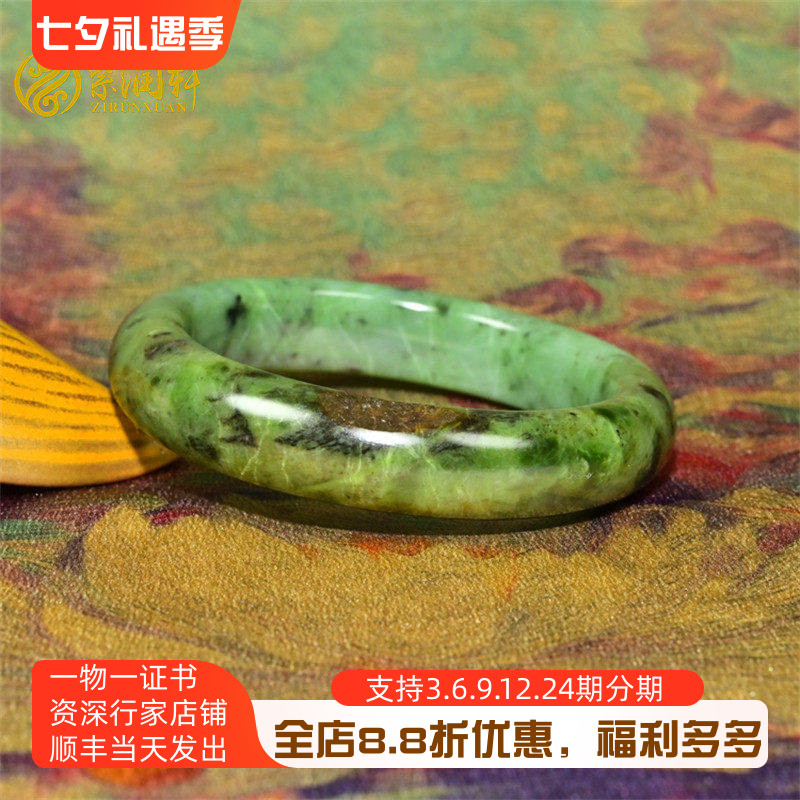 疆和田玉碧玉籽料聚红皮手镯苹果
