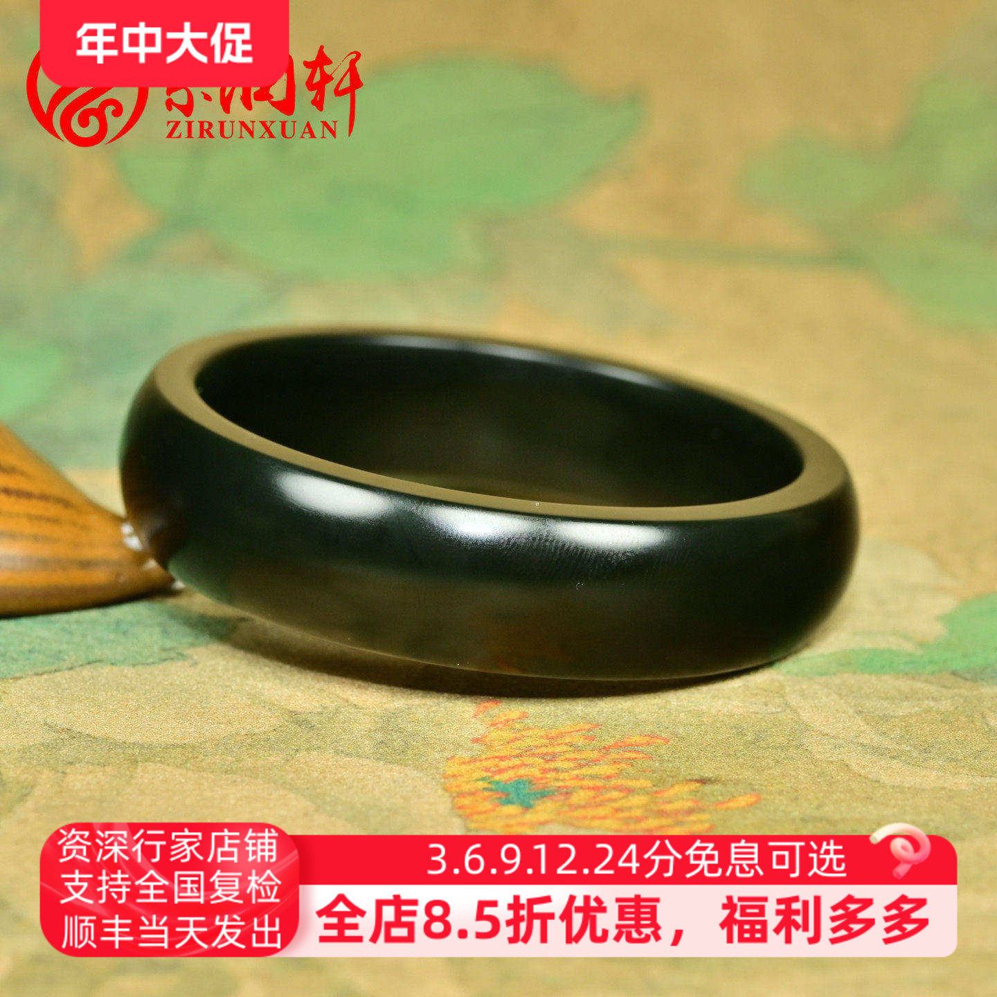 紫润轩新疆和田玉塔青料手镯飘糖苏工细腻无结构58MM亚光传家级