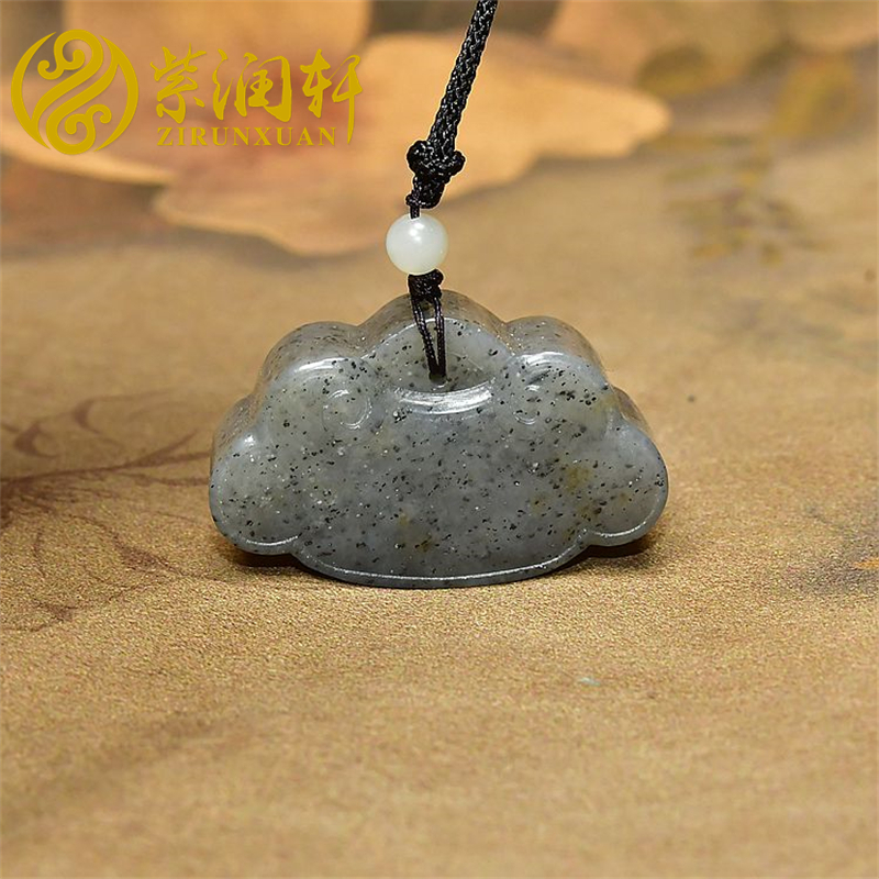 紫润轩新疆和田玉籽料玉锁吊坠青花如意锁长命锁宝宝锁亚光男女款