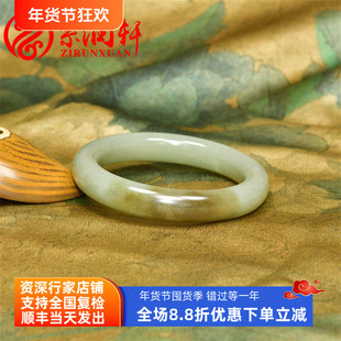 紫润轩新疆和田玉糖青白玉手镯56MM且末料肥厚款玉镯哑光女神款