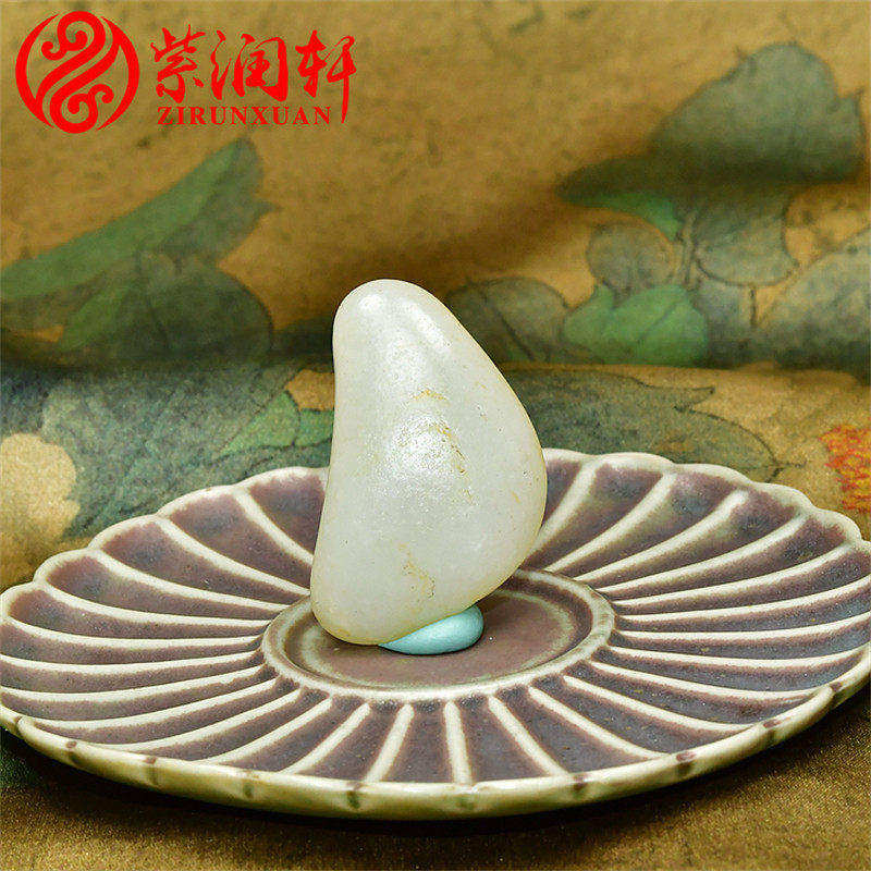 紫润轩新疆和田玉白玉独籽原石吊坠籽料羊脂白玉元宝包金籽传家级