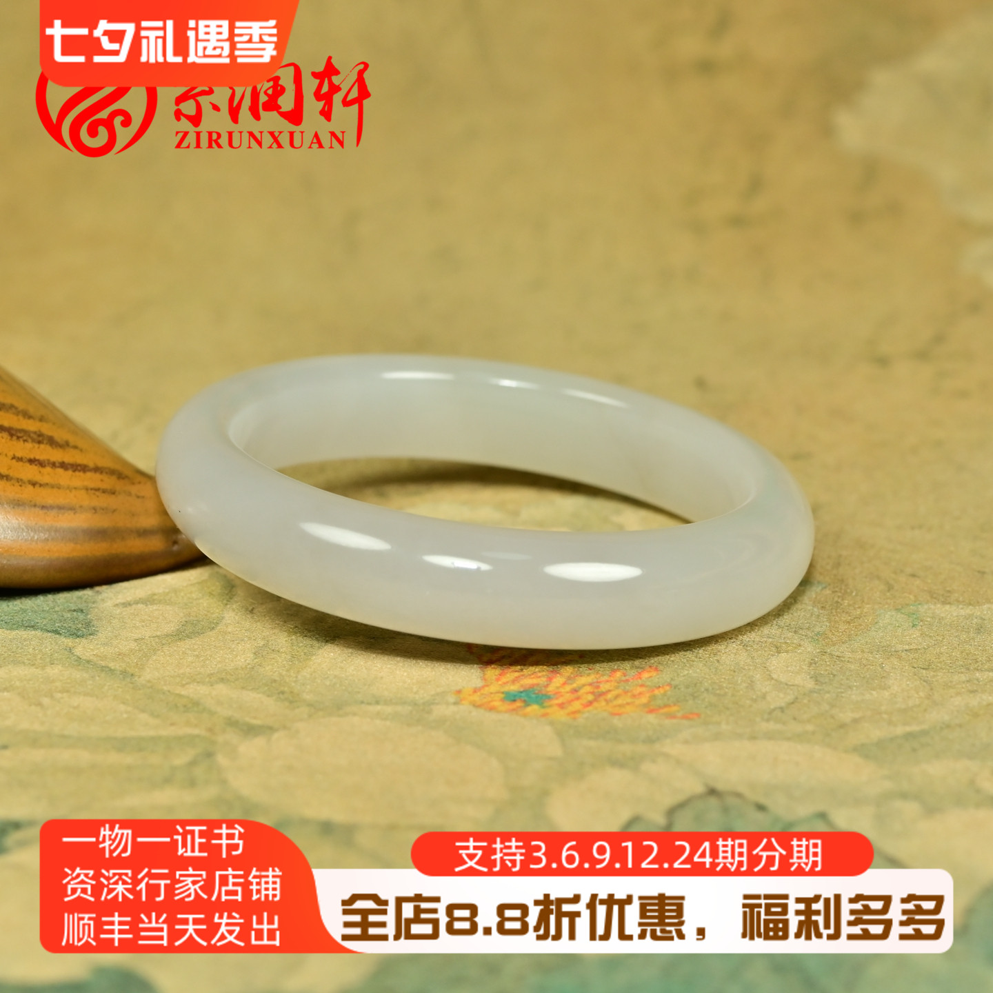 和田玉淡烟紫手镯烟青玉镯珍品