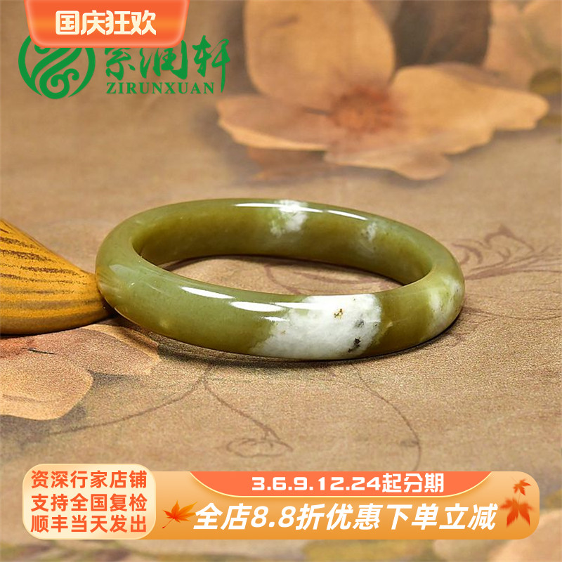 紫润轩新疆和田玉山流水糖黄玉手镯沁白皮57MM玉镯俏色高油润精品