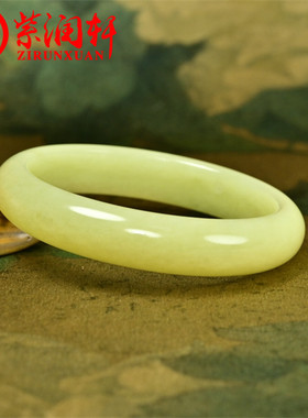 和田玉黄玉手镯若羌黄口料鸡油黄