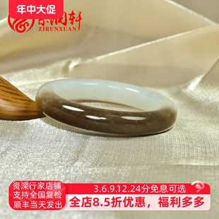 紫润轩新疆和田玉糖白玉手镯58MM羊脂玉俏色分明糖白且末料传家级