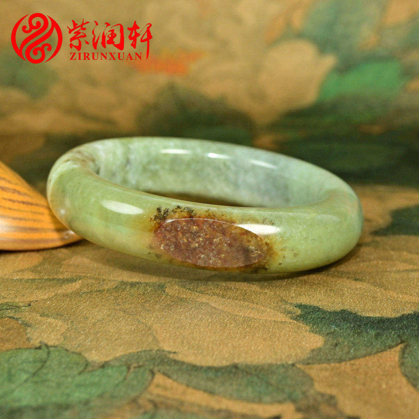 和田玉聚红皮籽料手镯鸭蛋青花
