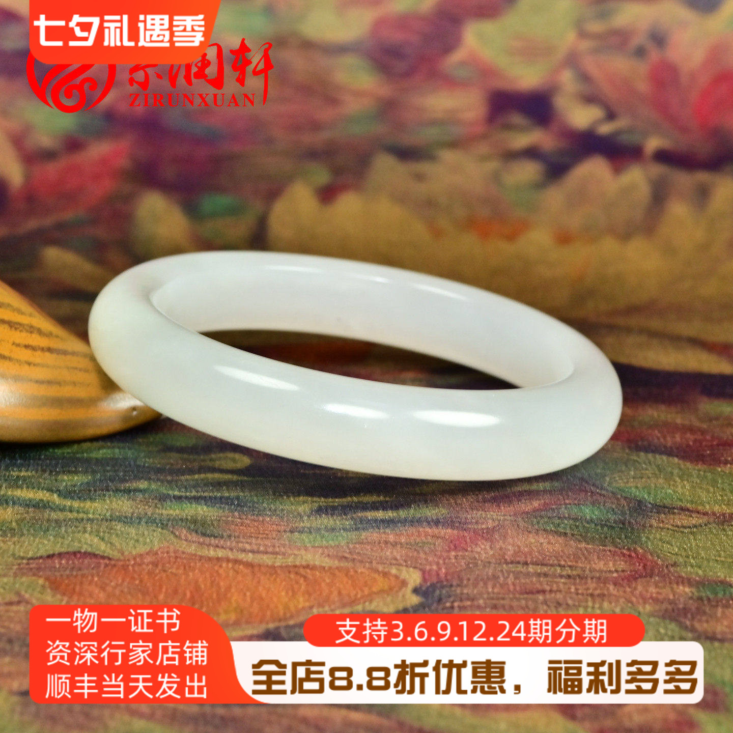 和田玉白玉手镯老坑青海料玉镯