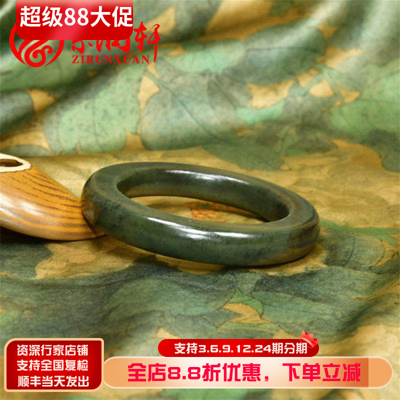 紫润轩新疆和田玉黑青籽料手镯肥厚款方圆泥鳅背59 5MM玉镯精品
