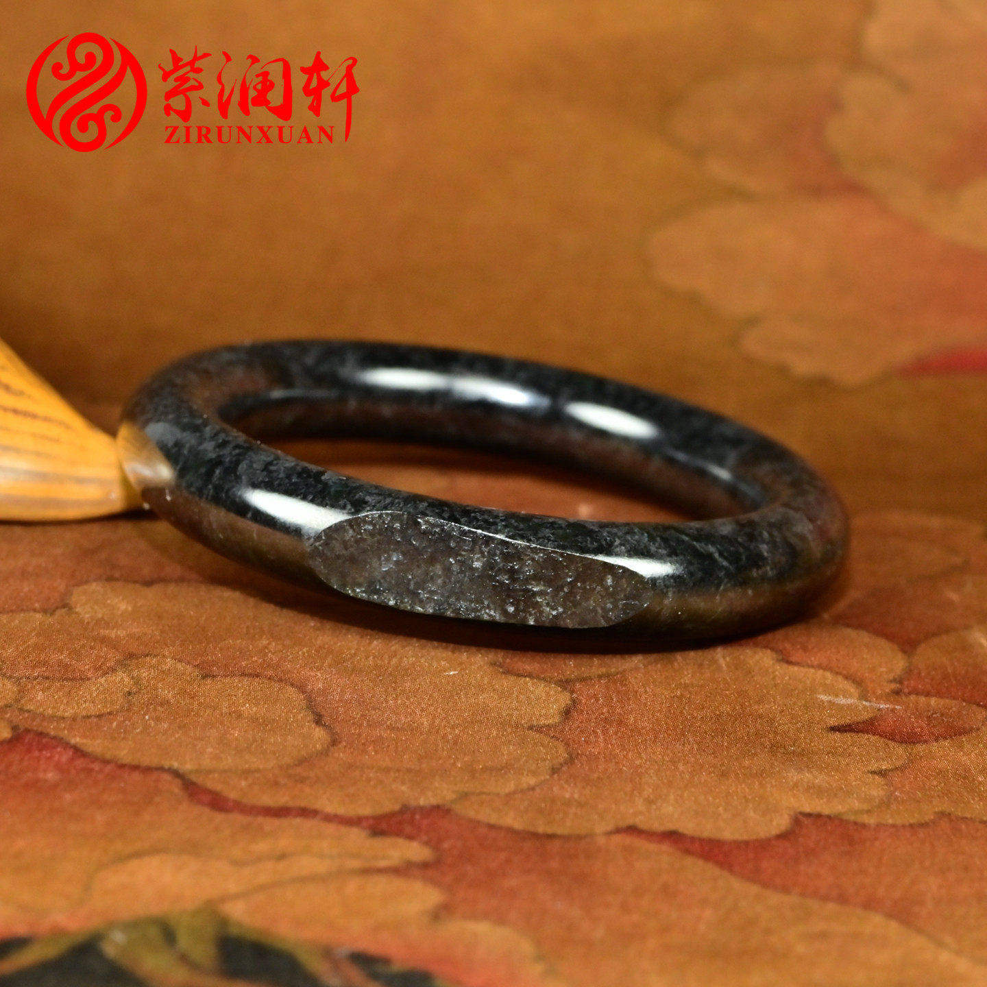 紫润轩新疆和田玉墨玉籽料手镯58 5MM圆条黑羊脂玉留皮哑光珍品级