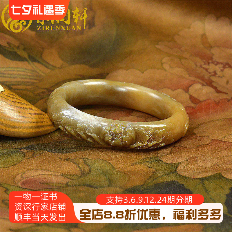 和田糖白玉手镯雕花凤穿牡丹玉镯