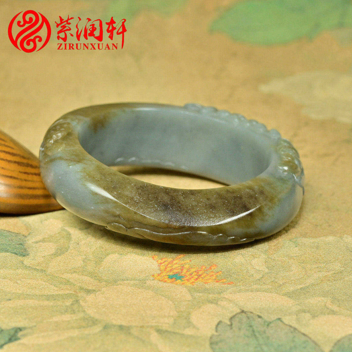 紫润轩新疆和田玉莲花籽料手镯秋梨皮糖紫青花随形籽镯57MM传家级