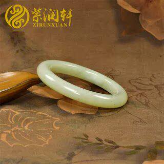 紫润轩新疆和田玉青白玉籽料手镯60 3MM肥厚款暖色亚光籽镯收藏级