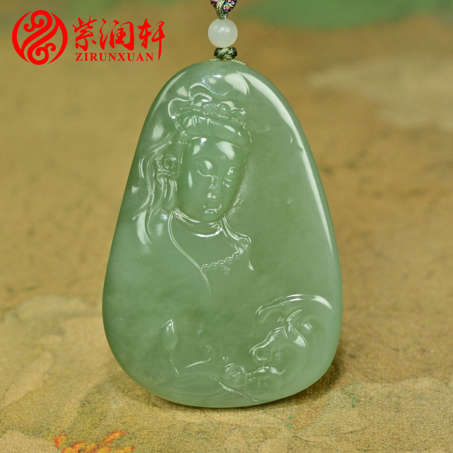 紫润轩和田玉碧玉粉青观音老坑俄料带猫眼观音玉坠苏工玉牌挂件