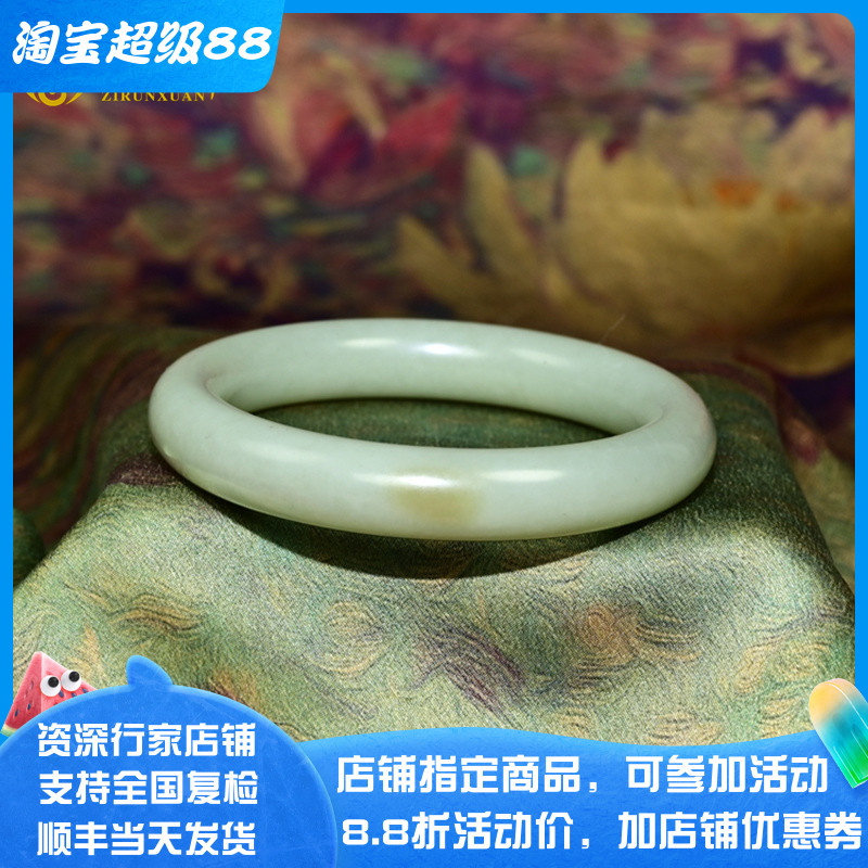 和田玉糖青白玉手镯且末料圆条