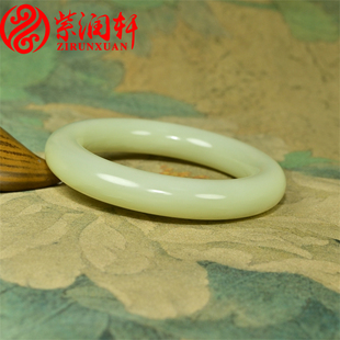 已结缘新疆和田玉黄玉手镯若羌黄口料肥圆条54 5无结构老料传家级