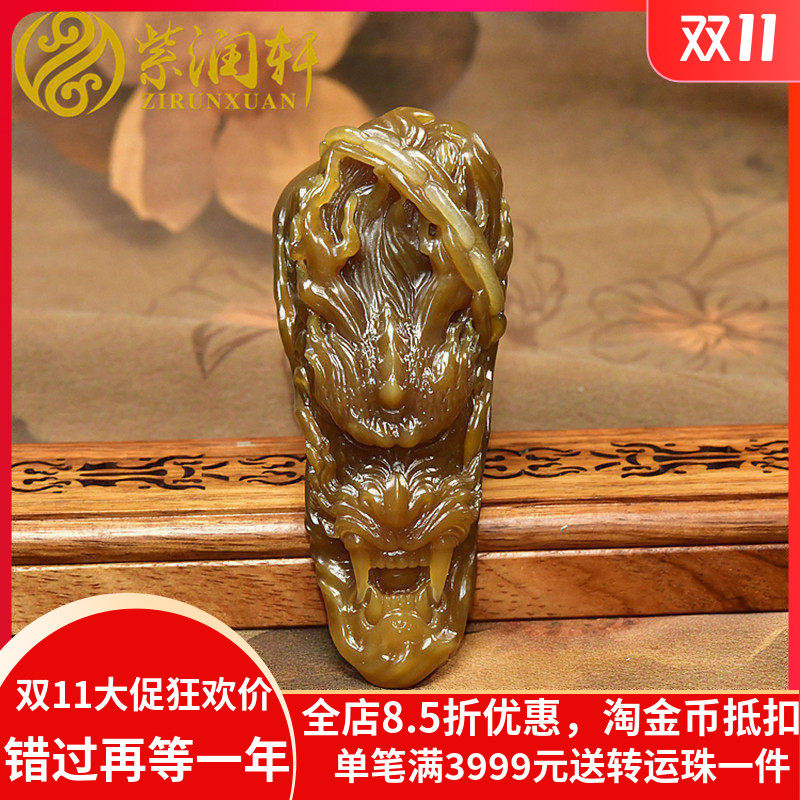 和田玉糖玉神龙手把件苏工瑞兽