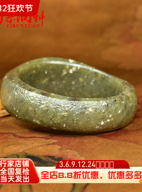 和田玉青玉籽料满皮手镯57.8MM
