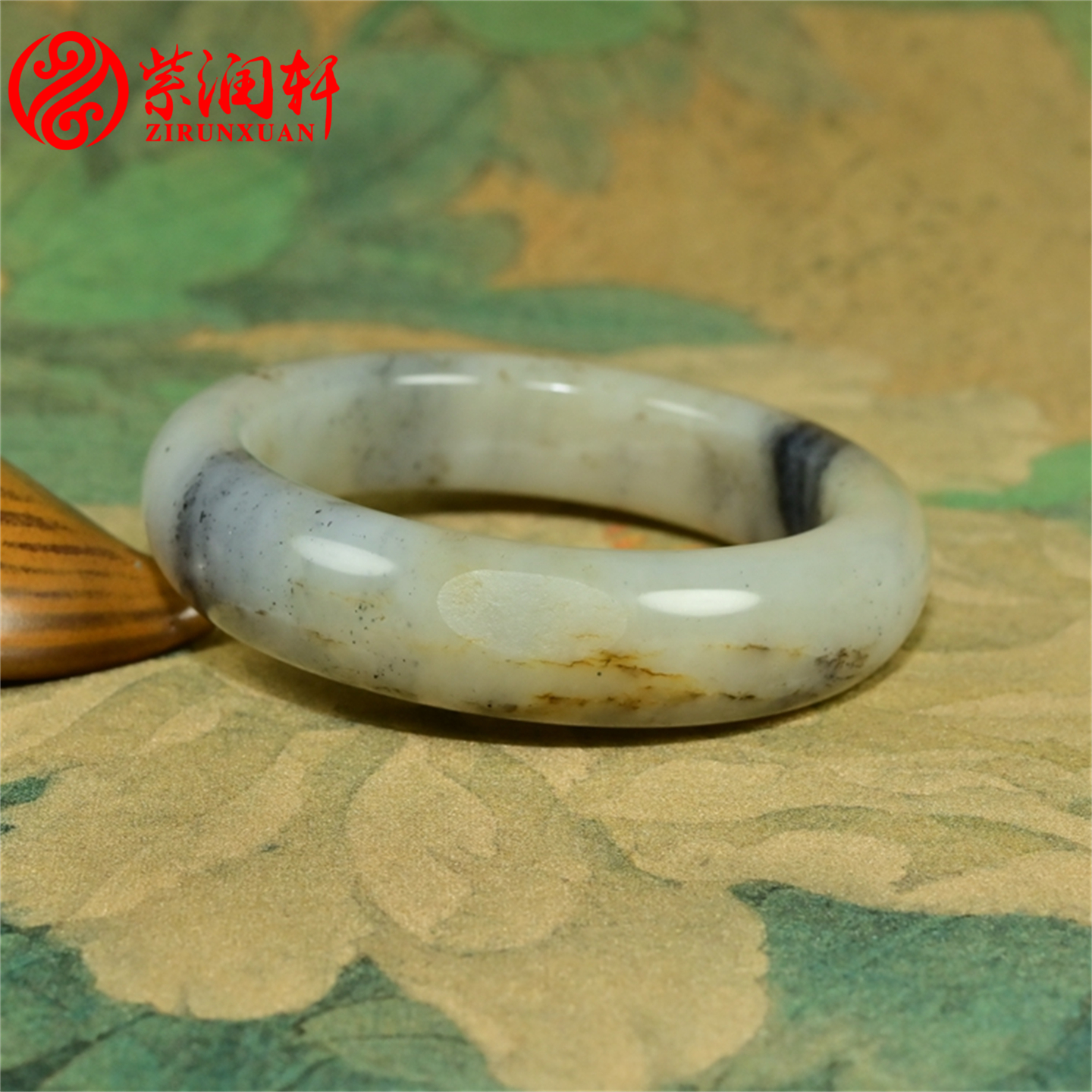 紫润轩新疆和田玉籽料手镯白玉水墨青花俏色57MM哑光老料传家级