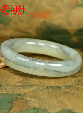 和田玉方圆条籽料手镯青花一线天