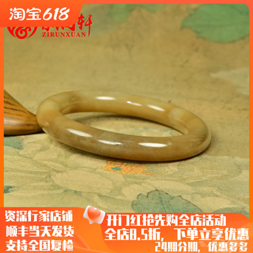 和田玉糖玉手镯糖黄玉蜜糖色玉镯