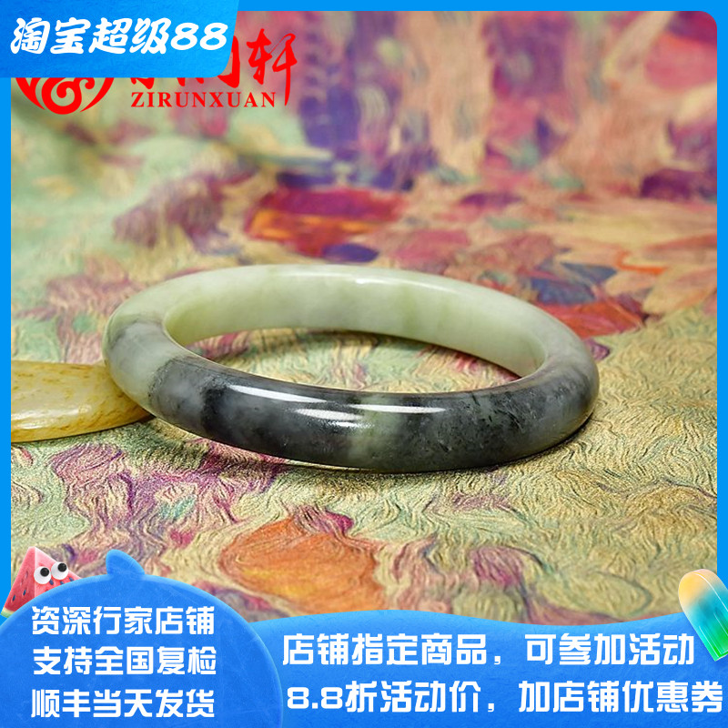 和田玉暖青白玉青花手镯
