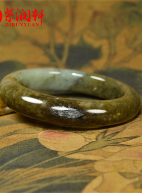 和田玉糖青白籽料手镯闪青花四色