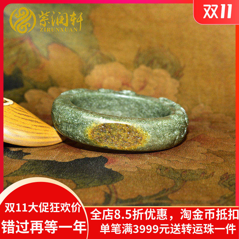紫润轩新疆和田玉籽料手镯青玉聚黄皮莲花荷花镯子60 5MM女神款