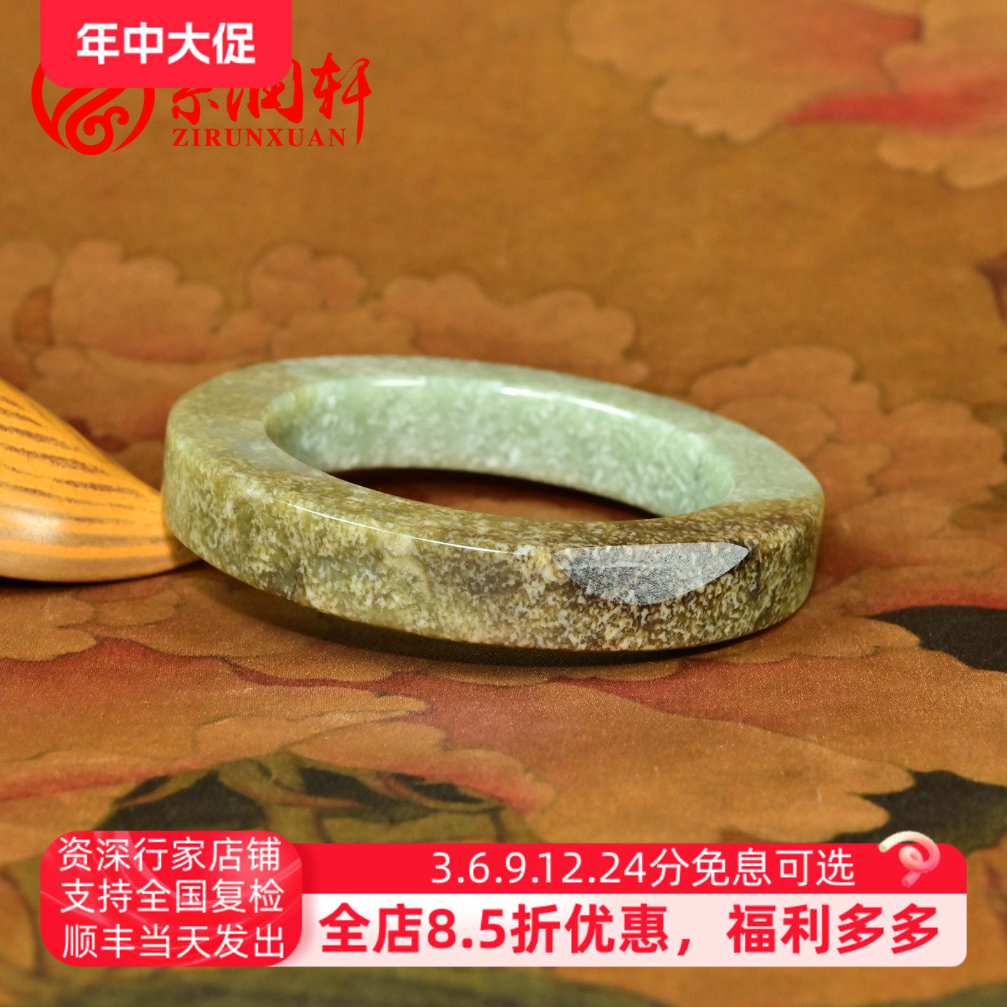 紫润轩新疆和田玉糖青玉玉籽料手镯聚黑皮方条轮胎镯58 5MM精品级