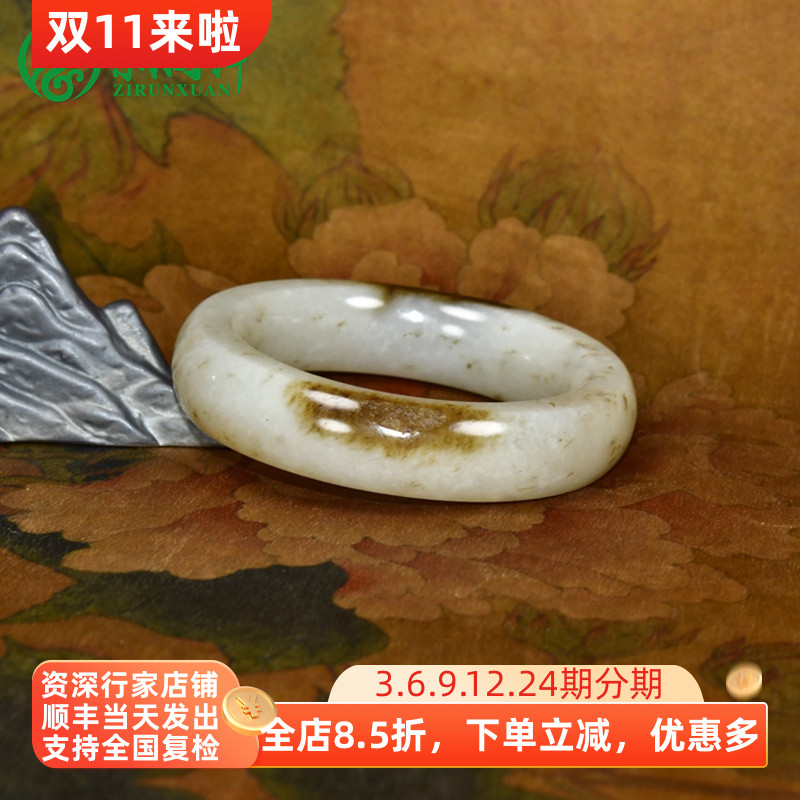 紫润轩新疆和田玉糖白玉籽料手镯59聚黑皮秋梨皮桂花糕哑光传家级