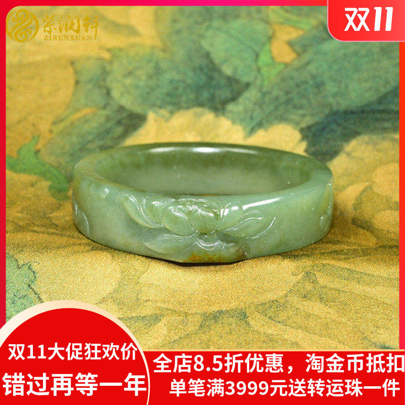 紫润轩新疆和田玉籽料沙枣青手镯苏工莲花荷花洒金皮镯子59MM珍品
