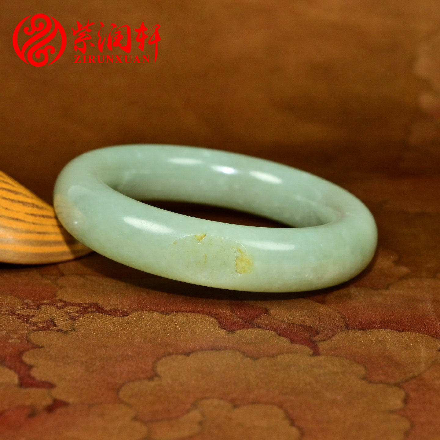 紫润轩新疆和田玉青白玉籽料手镯57 8MM浅青肥厚条籽镯哑光珍品级