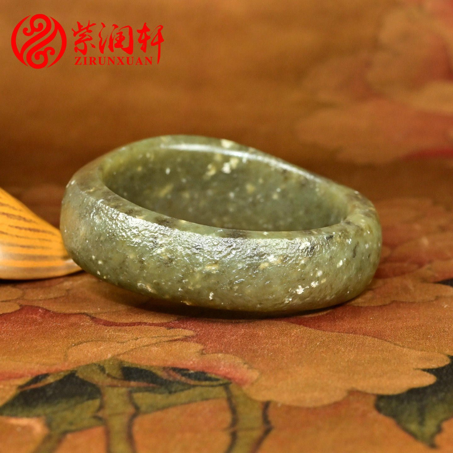 紫润轩新疆和田玉青玉籽料满皮手镯57.8MM随形糖沁皮老光收藏级