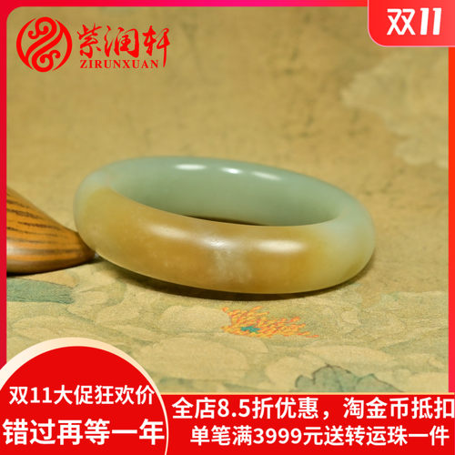 和田玉手镯糖青白翠青三色玉镯