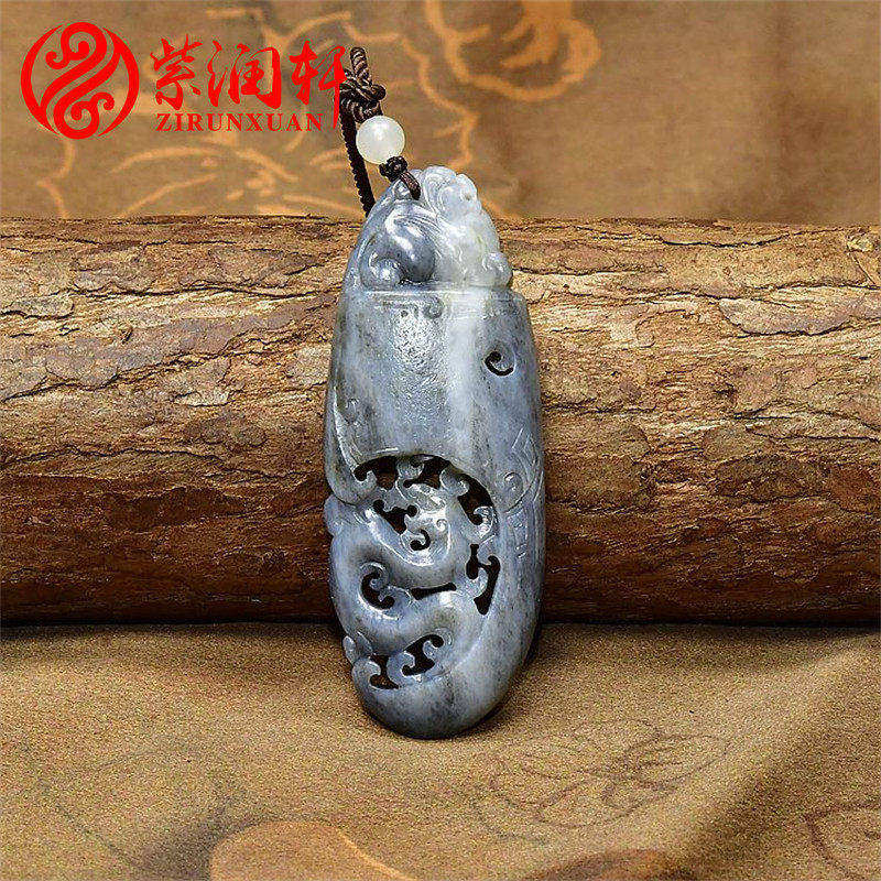 紫润轩新疆和田玉籽料龙凤呈祥吊坠苏工府上有龙守护镂空独籽挂件