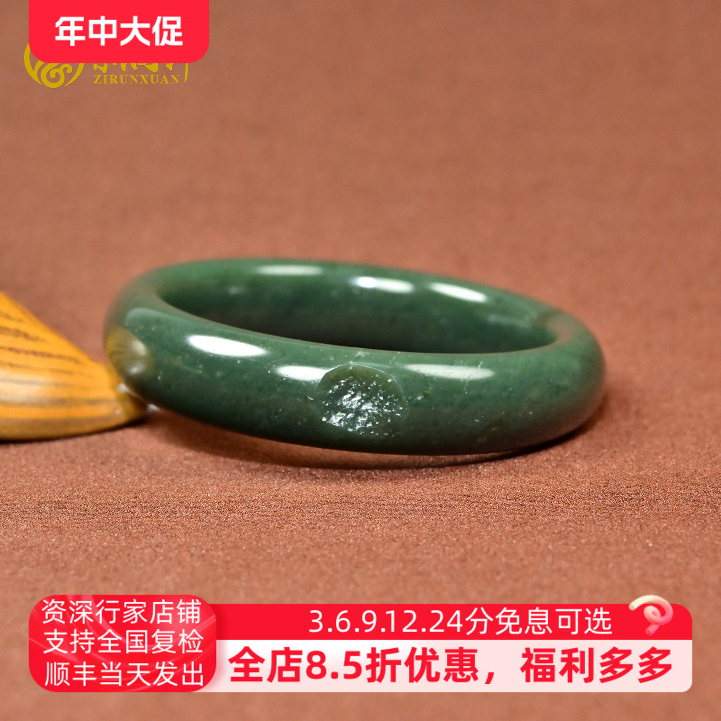 紫润轩新疆和田玉戈壁料手镯53 3MM蓝调青玉沙枣青玉镯橘子皮传家