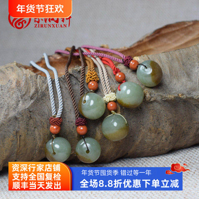 紫润轩新疆和田玉吊坠支持复检