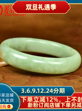 和田玉手镯青白翠青且末料高油