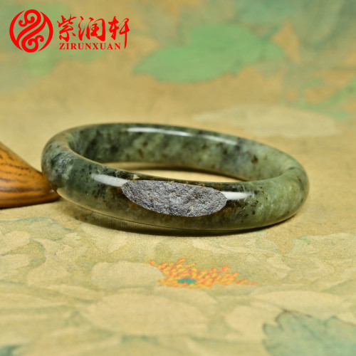 和田玉红沁皮籽料手镯青飘水草花