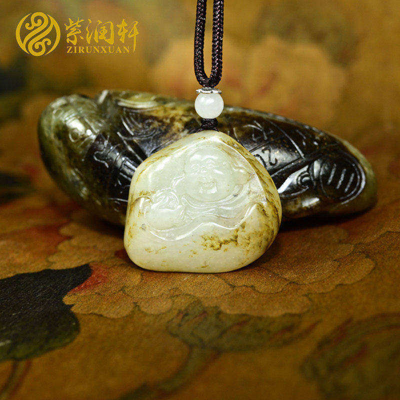 紫润轩新疆和田玉籽料笑佛吊坠高青白独籽秋梨皮挂件弥勒佛收藏级