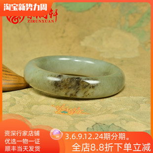 紫润轩新疆和田玉糖青白籽料手镯聚秋梨皮籽镯55MM肥厚条收藏级
