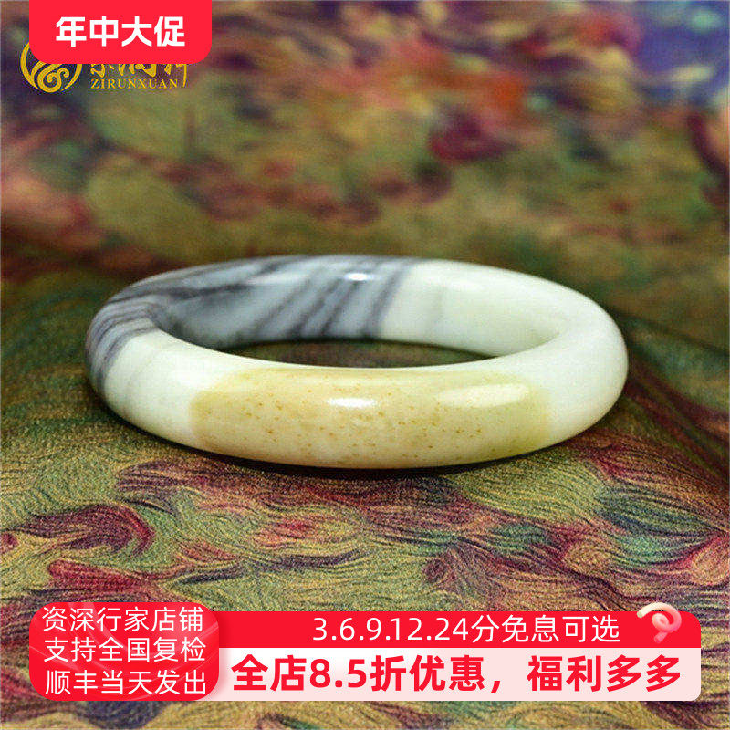 和田玉糖白玉水墨青花手镯且末料