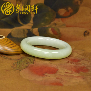 紫润轩新疆和田玉黄口料浅黄手镯若羌料肥厚款玉镯55 5MM女神款