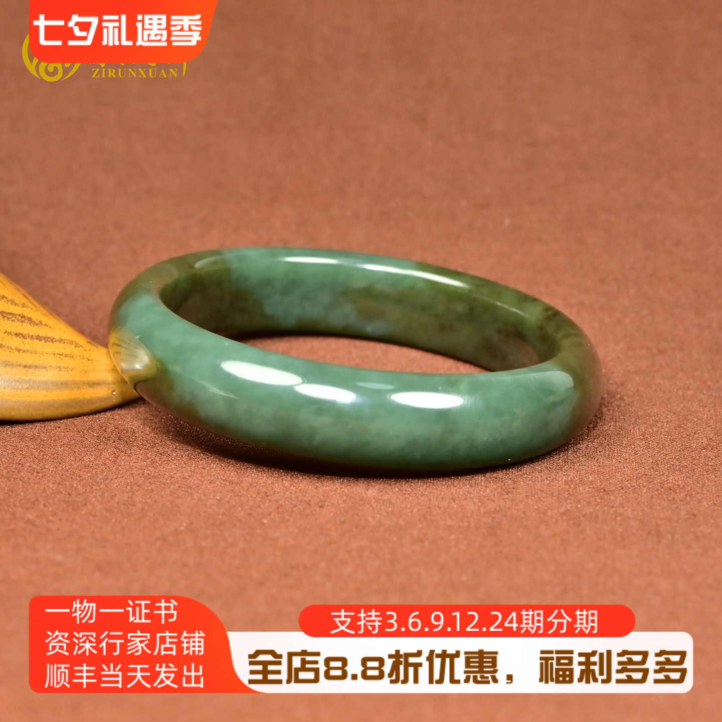 和田玉且末料蓝手镯深蓝糖青玉镯